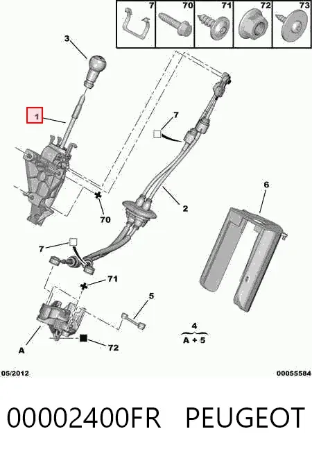 Кулиса переключения передач Citroen Berlingo B9