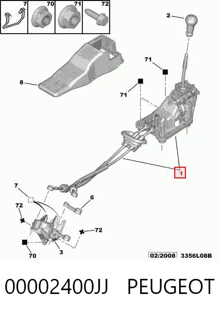 Кулиса переключения передач 00002400JJ Peugeot/Citroen