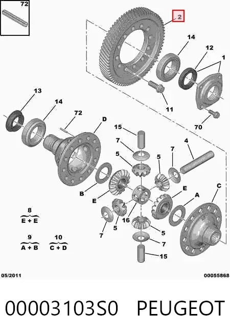 Шестерня дифференциала 00003103S0 Peugeot/Citroen