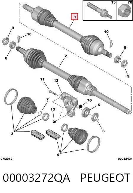 Левая полуось 00003272QA Peugeot/Citroen