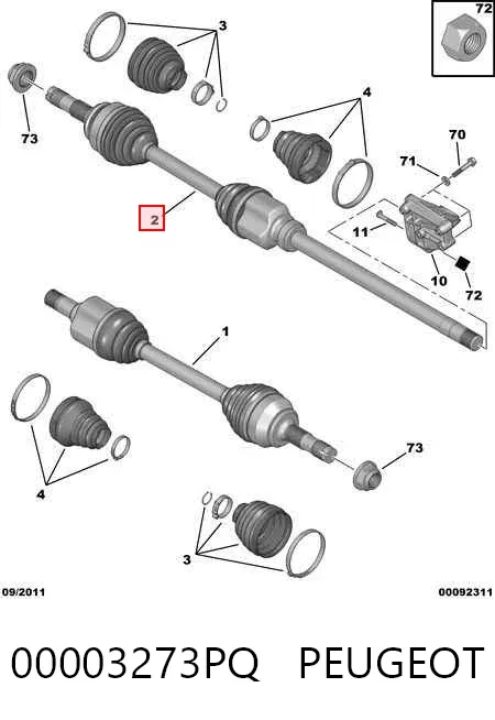 Правая полуось 00003273PQ Peugeot/Citroen