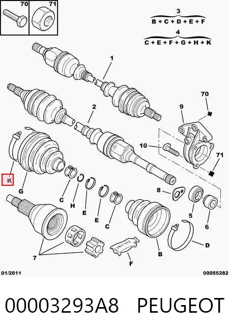 Пыльник ШРУСа наружный 00003293A8 Peugeot/Citroen