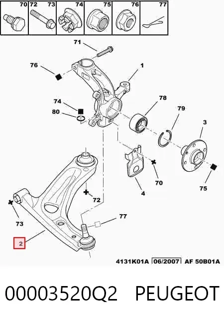 Рычаг передней подвески левый 00003520Q2 Peugeot/Citroen
