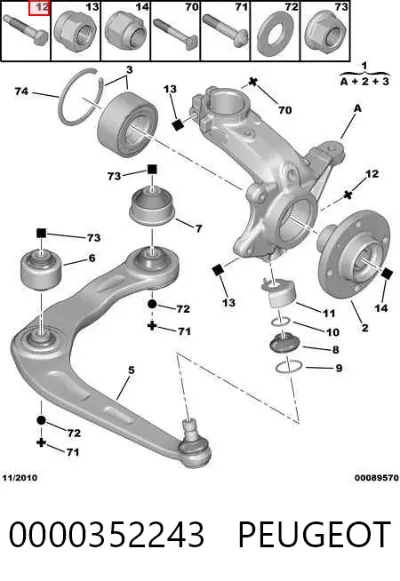 Болт крепления передней шаровой опоры к цапфе PEUGEOT 0000352243