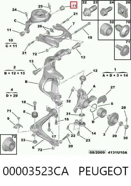 Сайлентблок переднего верхнего рычага 00003523CA Peugeot/Citroen