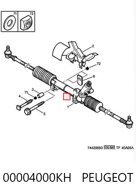 Рулевая рейка 00004000KH Peugeot/Citroen