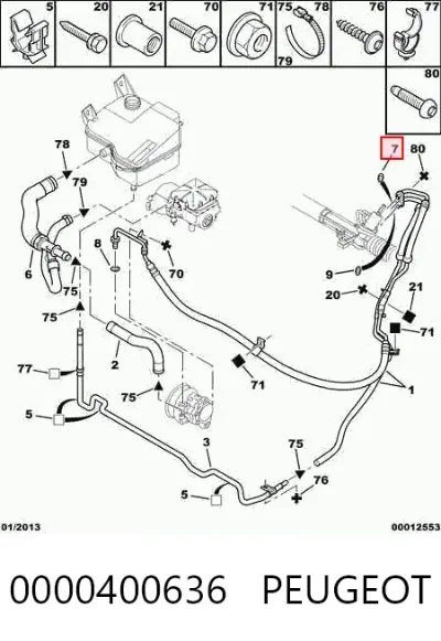 Уплотнительное кольцо штуцеров рулевой рейки PEUGEOT 0000400636