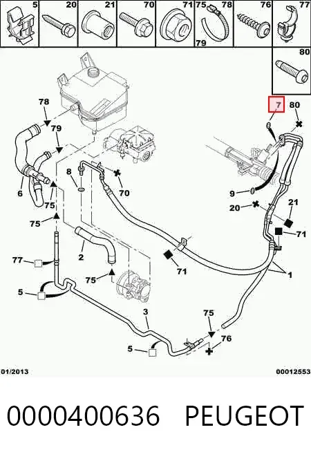 Уплотнительное кольцо штуцеров рулевой рейки 0000400636 Peugeot/Citroen