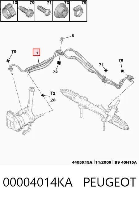 Шланг ГУР высокого давления Peugeot Partner Tepee