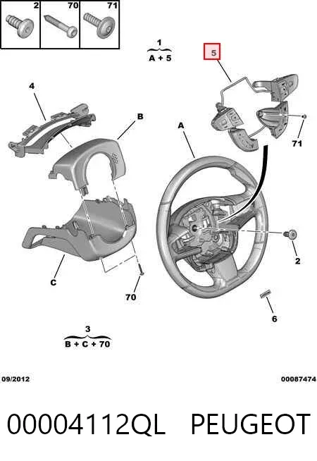 Блок кнопочных переключателей рулевого колеса 00004112QL Peugeot/Citroen