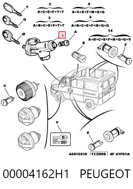 Замок зажигания 00004162H1 Peugeot/Citroen