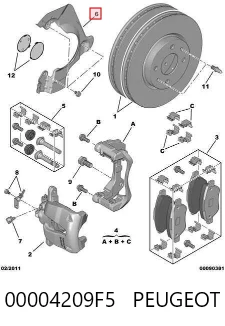Защита тормозного диска переднего правого 00004209F5 Peugeot/Citroen