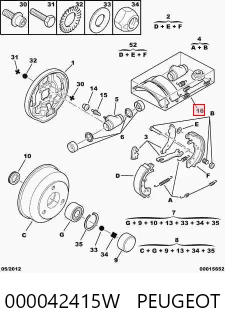 Задние барабанные колодки 000042415W Peugeot/Citroen