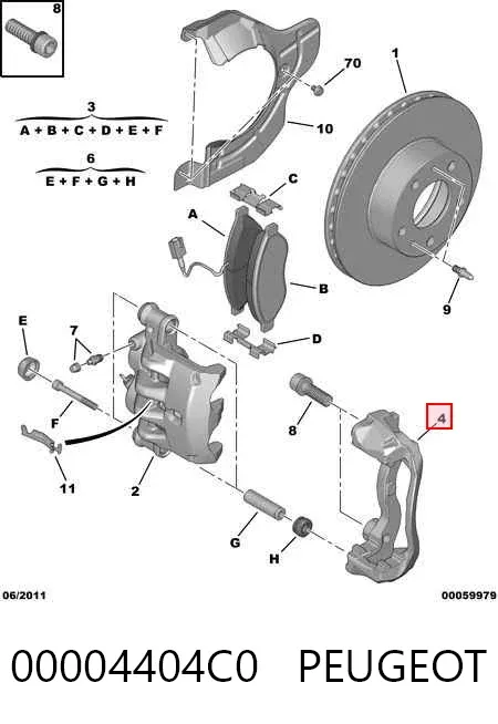 Скоба суппорта 00004404C0 Peugeot/Citroen