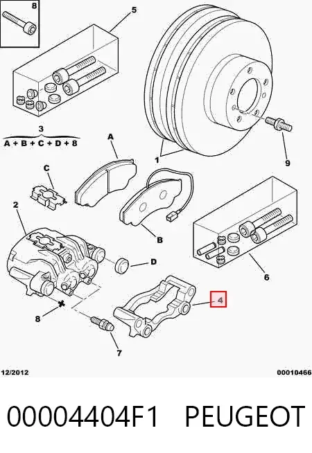 Генератор 00004404F1 Peugeot/Citroen