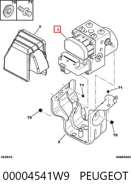 Блок АБС 00004541W9 Peugeot/Citroen