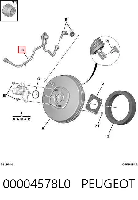 Трубка вакуумного усилителя тормозов 00004578L0 Peugeot/Citroen