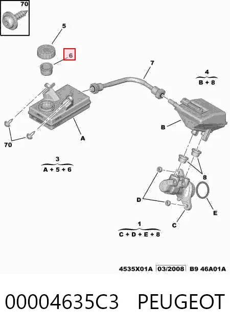 Бачок тормозной Citroen C4 PICASSO I