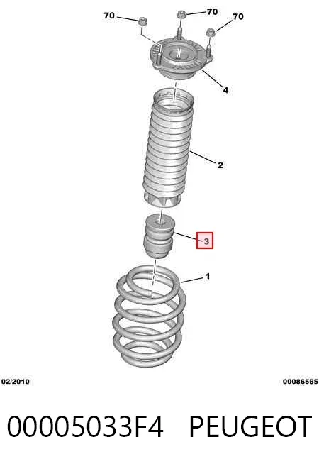 Буфер (отбойник) амортизатора переднего 00005033F4 Peugeot/Citroen