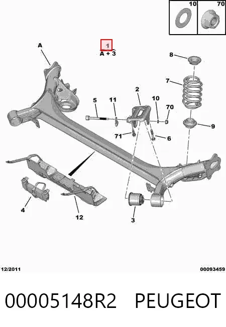 Подрамник задний Citroen C4 I