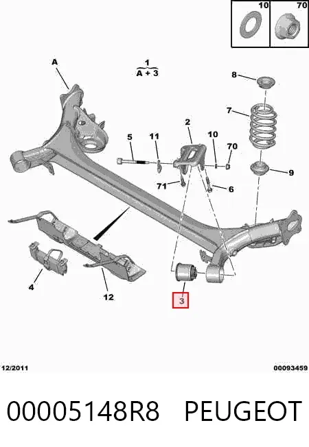 Подрамник задний 00005148R8 Peugeot/Citroen