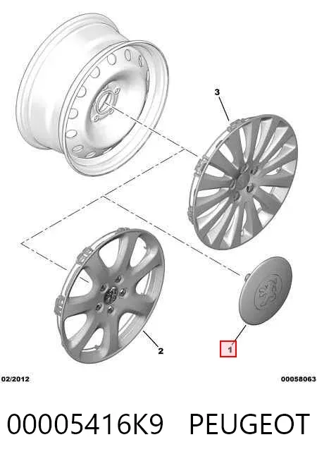 Колпаки 00005416K9 Peugeot/Citroen