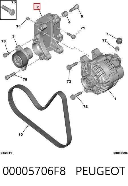 Кронштейн генератора Peugeot 207 WA, WC