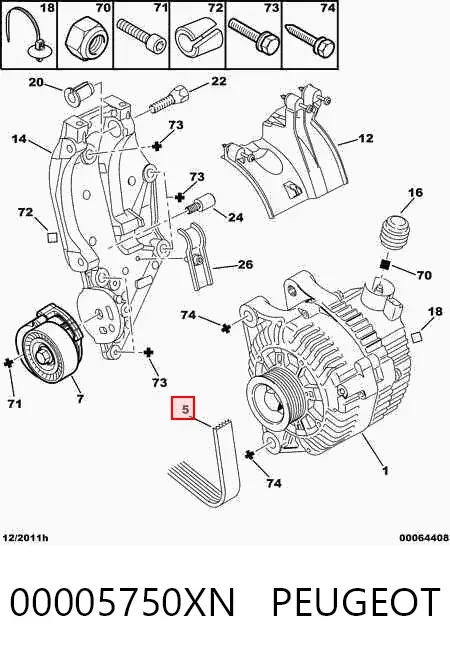Ремень генератора 00005750XN Peugeot/Citroen