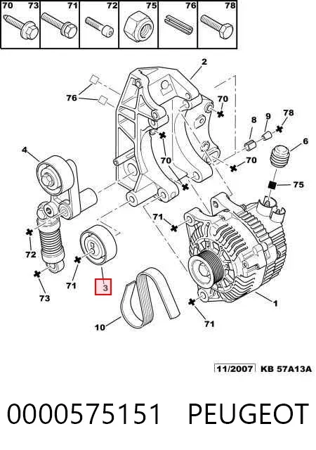 Натяжной ролик 0000575151 Peugeot/Citroen