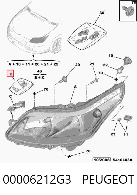 Кронштейн (адаптер) крепления фары передней правой 00006212G3 Peugeot/Citroen