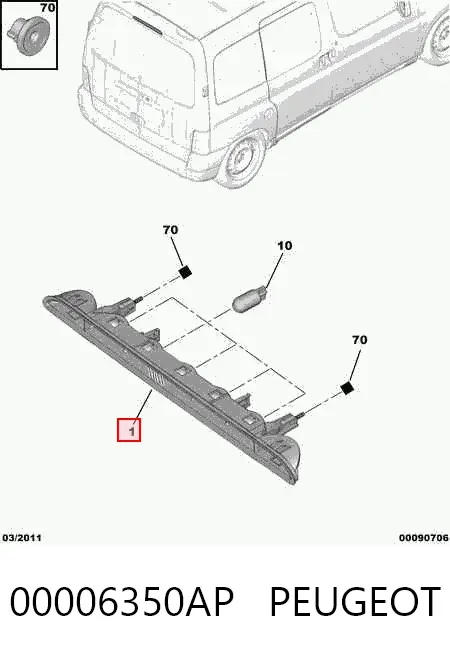 Задний стоп 00006350AP Peugeot/Citroen
