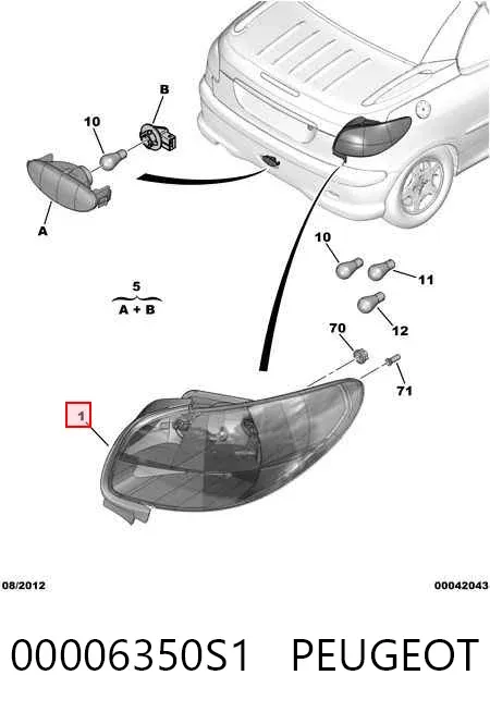 Фонарь задний левый 00006350S1 Peugeot/Citroen