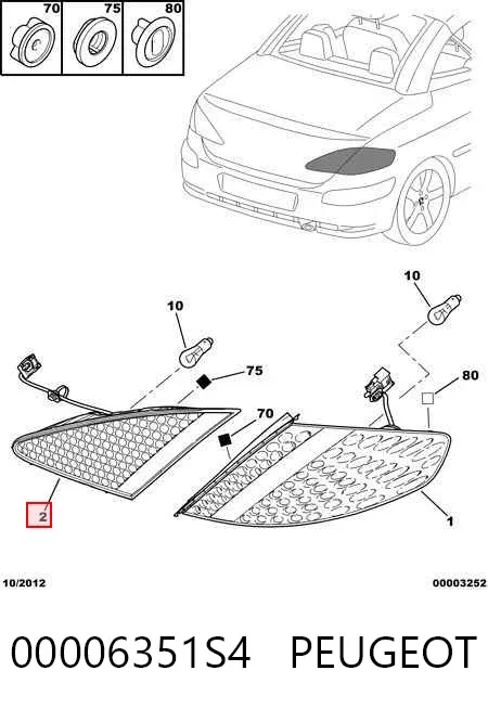 Фонарь задний правый внутренний 00006351S4 Peugeot/Citroen