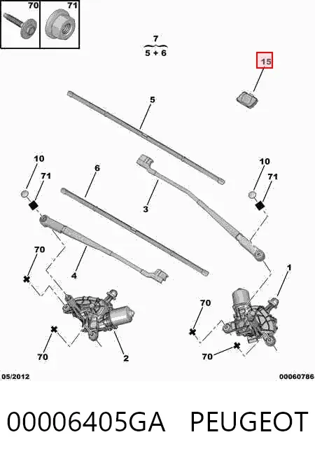 Датчик дождя Citroen C4 PICASSO I