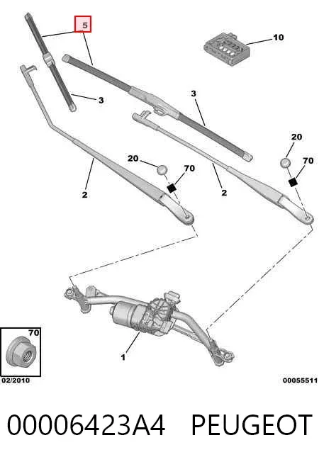 Щетки стеклоочистителя 00006423A4 Peugeot/Citroen