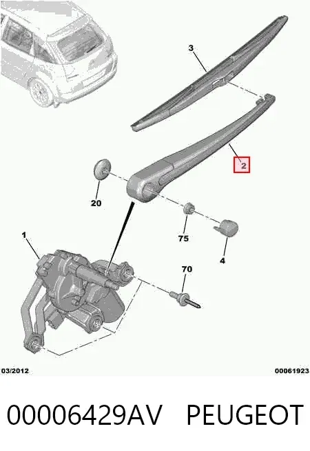 Рычаг-поводок стеклоочистителя заднего стекла 00006429AV Peugeot/Citroen