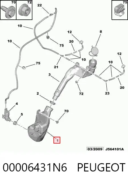 Бачок омывателя Peugeot 208 I
