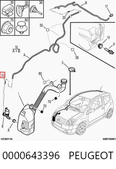 Штуцер трубок омывателя PEUGEOT 0000643396