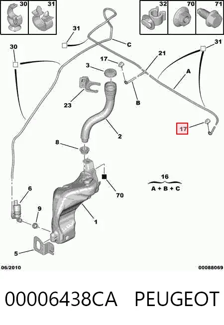 Форсунка омывателя 00006438CA Peugeot/Citroen
