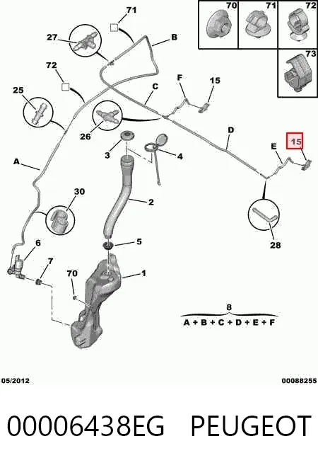 Форсунка омывателя 00006438EG Peugeot/Citroen