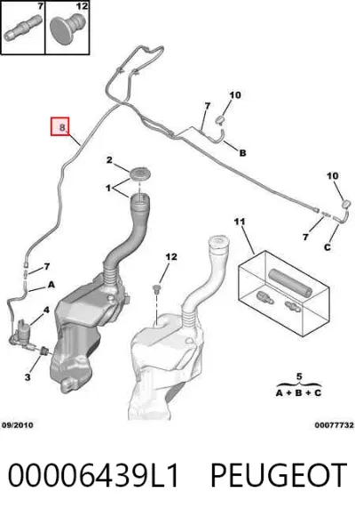Шланг омывателя лобового стекла PEUGEOT 00006439L1