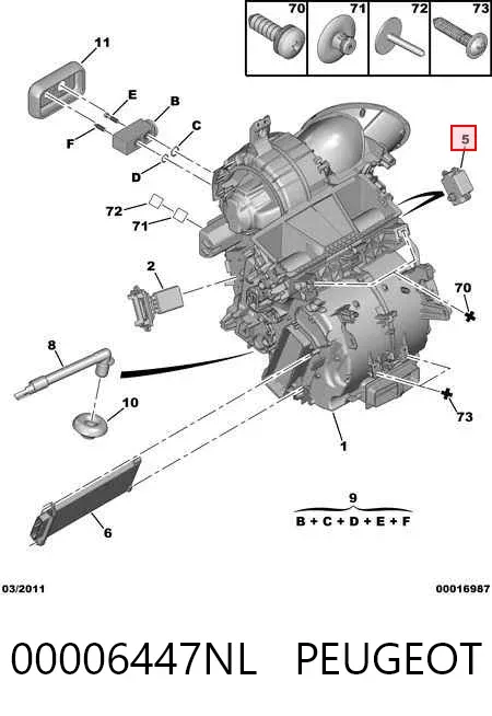 Привод заслонки печки 00006447NL Peugeot/Citroen