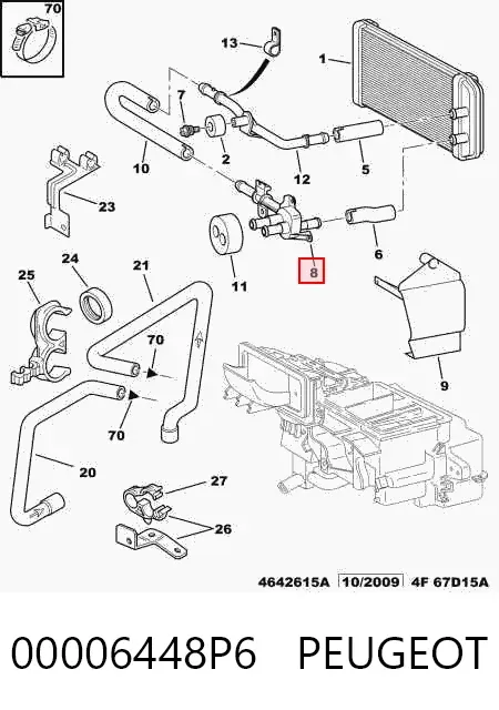 Кран печки 00006448P6 Peugeot/Citroen