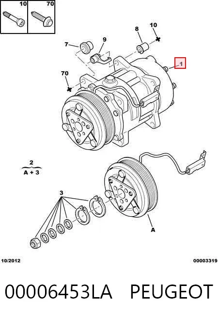 Компрессор кондиционера 00006453LA Peugeot/Citroen