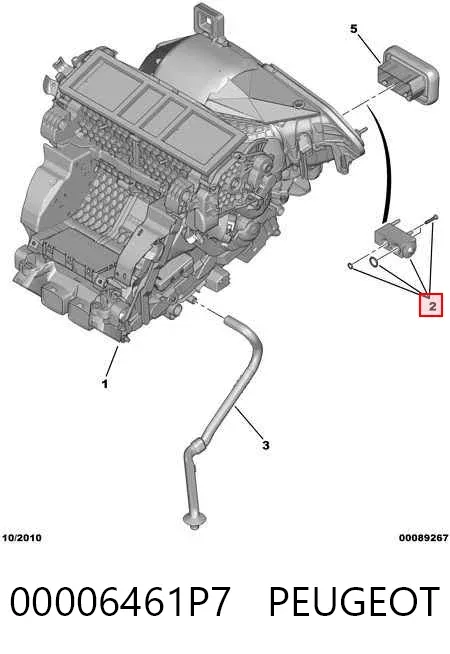 Клапан TRV кондиционера 00006461P7 Peugeot/Citroen