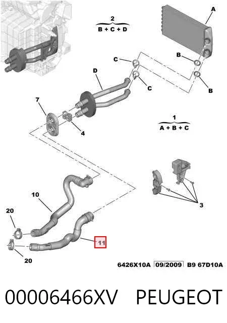 Шланг отопителя обратка 00006466XV Peugeot/Citroen