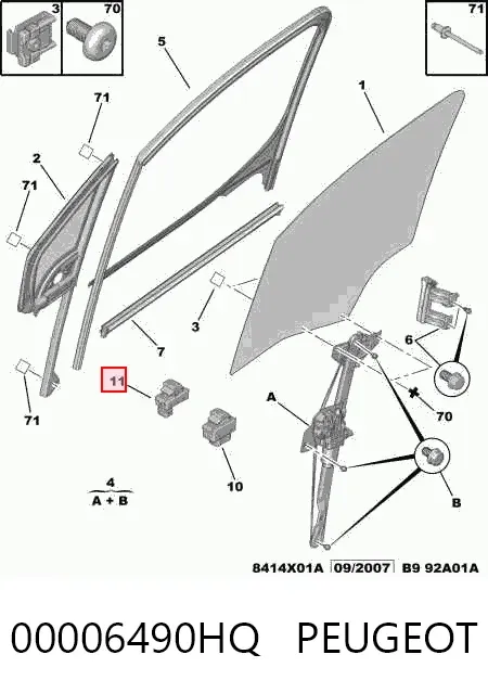 Кнопка стеклоподъемника передняя 00006490HQ Peugeot/Citroen