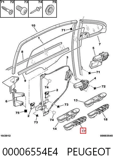Кнопочный блок управления стеклоподъемником передний левый 00006554E4 Peugeot/Citroen