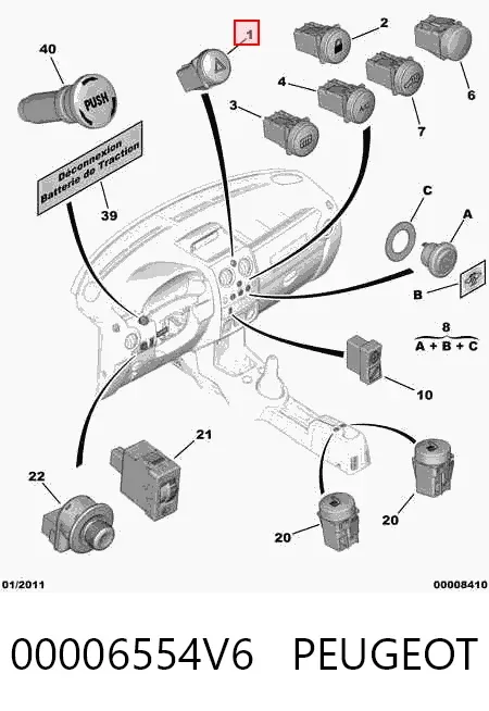 Кнопка аварийки Citroen Berlingo M