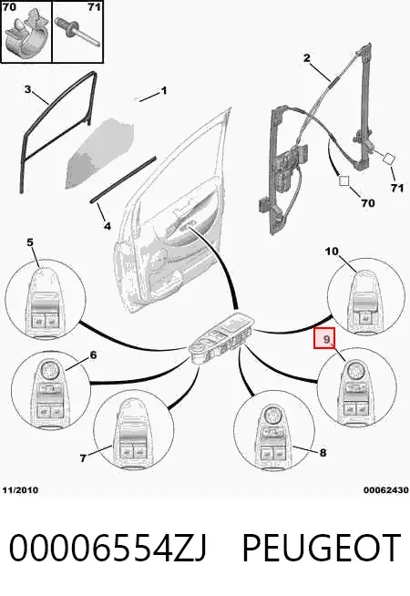 Кнопочный блок управления стеклоподъемником передний левый 00006554ZJ Peugeot/Citroen